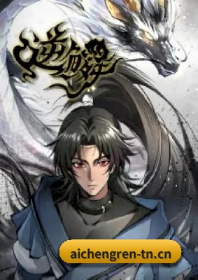 内容扩张